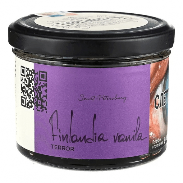Табак Trofimoff&#039;s Terror - Finlandia Vanila (Финская Ваниль, 125 грамм) купить в Екатеринбурге