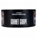 Табак Must Have - Garnet Grape (Гранат и Виноград, 125 грамм) купить в Екатеринбурге