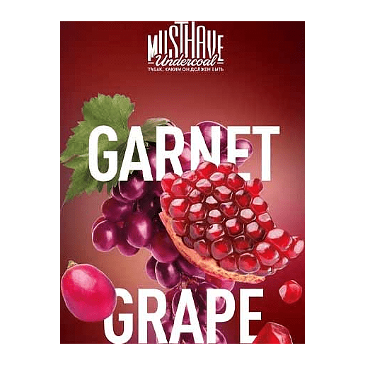 Табак Must Have - Garnet Grape (Гранат и Виноград, 125 грамм) купить в Екатеринбурге