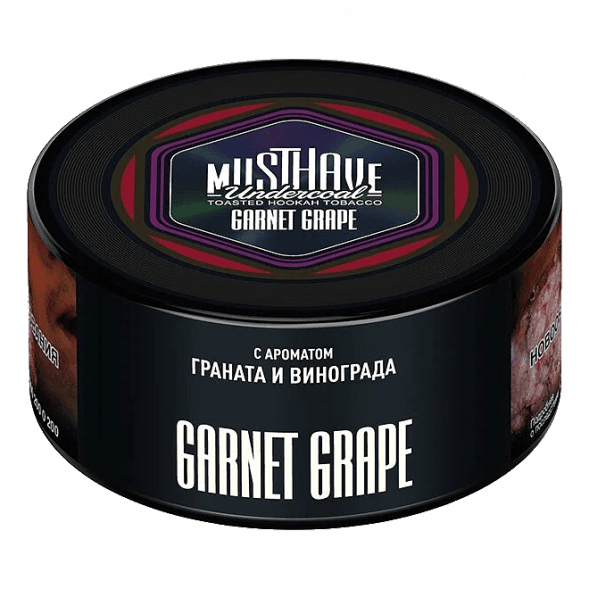 Табак Must Have - Garnet Grape (Гранат и Виноград, 125 грамм) купить в Екатеринбурге