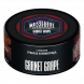 Табак Must Have - Garnet Grape (Гранат и Виноград, 125 грамм) купить в Екатеринбурге