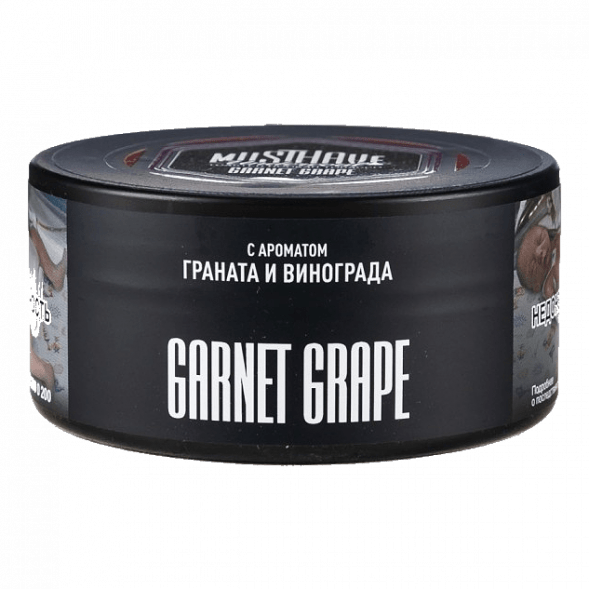 Табак Must Have - Garnet Grape (Гранат и Виноград, 125 грамм) купить в Екатеринбурге