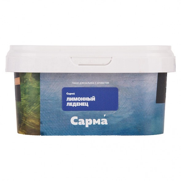 Табак Сарма - Лимонный Леденец (200 грамм) купить в Екатеринбурге