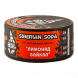 Табак BlackBurn - Siberian Soda (Лимонад Байкал, 100 грамм) купить в Екатеринбурге