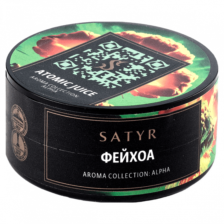 Табак Satyr - Atomic Juice (Фейхоа, 25 грамм) купить в Екатеринбурге