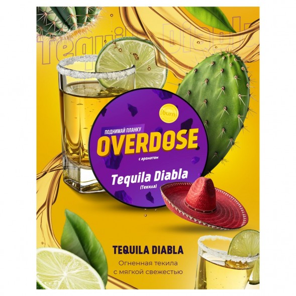 Табак Overdose - Tequila Diabla (Текила, 25 грамм) купить в Екатеринбурге
