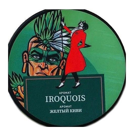 Табак Satyr - Iroquois (Жёлтый Киви, 200 грамм) купить в Екатеринбурге