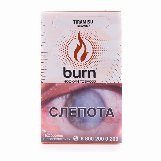 Табак Burn - Tiramisu (Тирамису, 100 грамм) купить в Екатеринбурге
