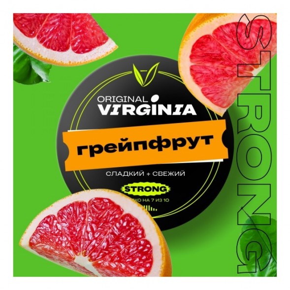 Табак Original Virginia Strong - Грейпфрут (100 грамм) купить в Екатеринбурге