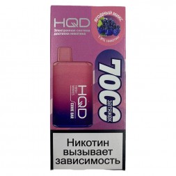 HQD Cuvie BAR - Ягодный Микс (Fresh Berries, 7000 затяжек)