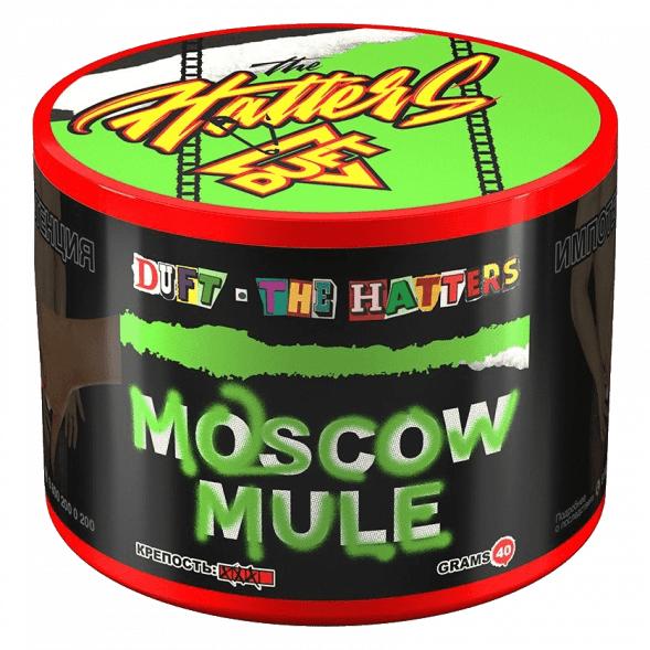 Табак Duft The Hatters - Moscow Mule (Московский Мул, 40 грамм) купить в Екатеринбурге