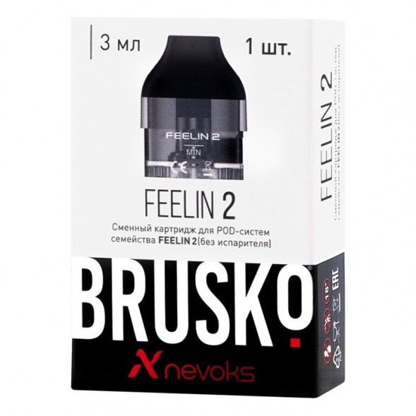 Сменный картридж Brusko - Feelin 2 (0.4 Ом, 1 шт) купить в Екатеринбурге