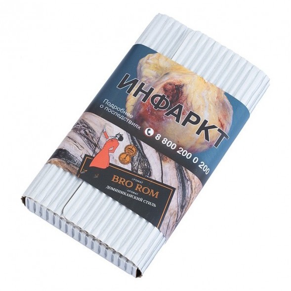 Табак Satyr Platinum - Bro Rum Limited Edition (Бро Ром Лимитед, 100 грамм) купить в Екатеринбурге