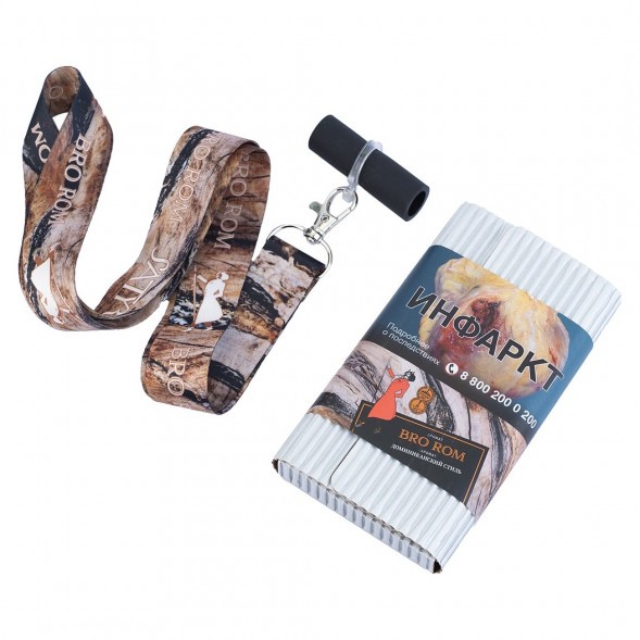 Табак Satyr Platinum - Bro Rum Limited Edition (Бро Ром Лимитед, 100 грамм) купить в Екатеринбурге