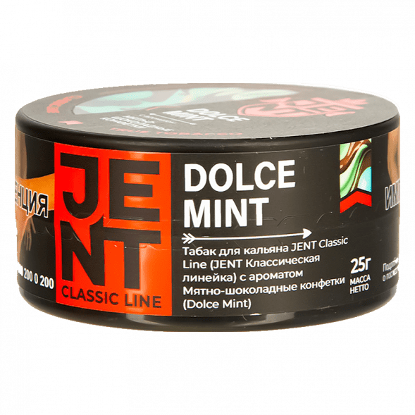 Табак Jent - Dolce Mint (Мятно-Шоколадные Конфетки, 25 грамм) купить в Екатеринбурге