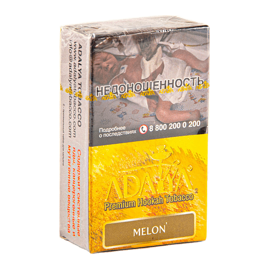 Табак Adalya - Melon (Дыня, 20 грамм, Акциз) купить в Екатеринбурге