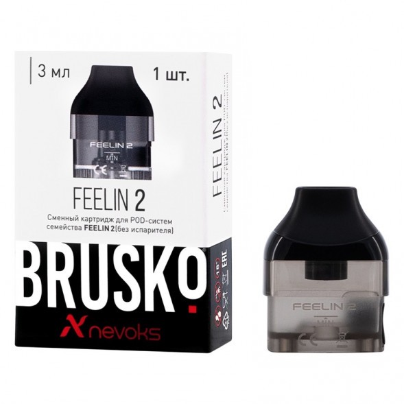 Сменный картридж Brusko - Feelin 2 (0.6 Ом, 1 шт) купить в Екатеринбурге