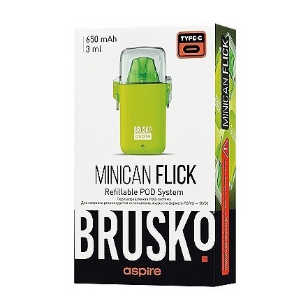Электронная сигарета Brusko - Minican Flick (Жёлтый) купить в Екатеринбурге