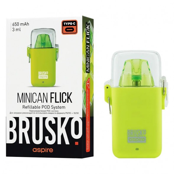 Электронная сигарета Brusko - Minican Flick (Жёлтый) купить в Екатеринбурге