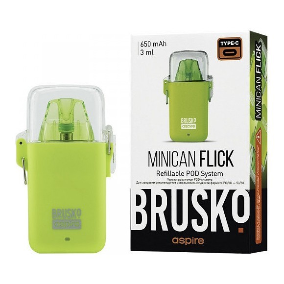 Электронная сигарета Brusko - Minican Flick (Жёлтый) купить в Екатеринбурге