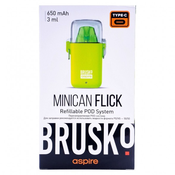 Электронная сигарета Brusko - Minican Flick (Жёлтый) купить в Екатеринбурге