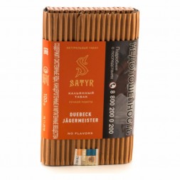 Табак Satyr No Flavors - Duebeck Jgrmstr (Дюбек Джгрмстр, 100 грамм)
