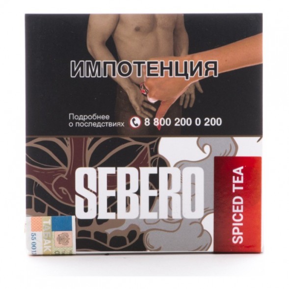 Табак Sebero - Spiced Tea (Чай со Специями, 40 грамм) купить в Екатеринбурге