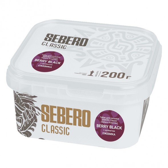 Табак Sebero - Berry Black (Ежевика, 200 грамм) купить в Екатеринбурге