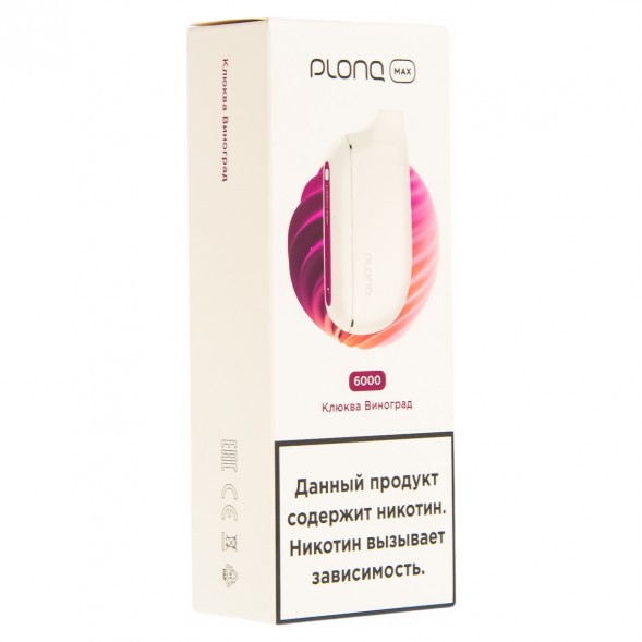 PLONQ MAX - Клюква Виноград (6000 затяжек) купить в Екатеринбурге