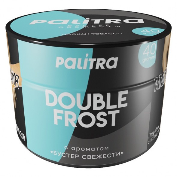Табак Palitra - Double Frost (Бустер Свежести, 40 грамм) купить в Екатеринбурге
