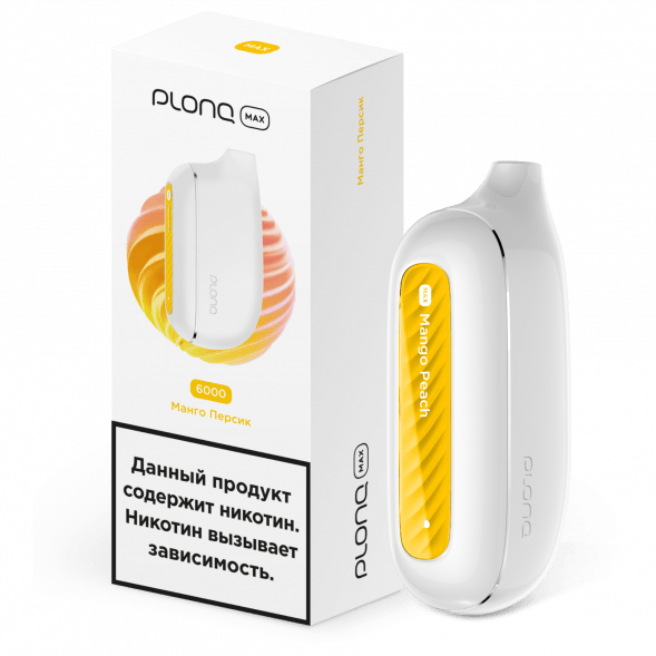 PLONQ MAX - Манго Персик (6000 затяжек) купить в Екатеринбурге