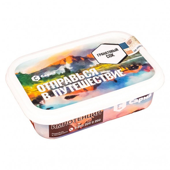 Табак Сарма - Гранатовый Сок (100 грамм) купить в Екатеринбурге