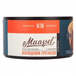 Табак Muassel Strong - Холодная Гренада (200 грамм)