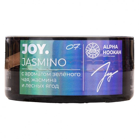 Табак Joy - Jasmino (Зелёный Чай, Жасмин и Лесные Ягоды, 25 грамм) купить в Екатеринбурге