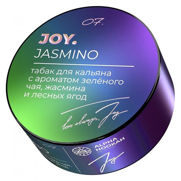 Табак Joy - Jasmino (Зелёный Чай, Жасмин и Лесные Ягоды, 25 грамм) купить в Екатеринбурге