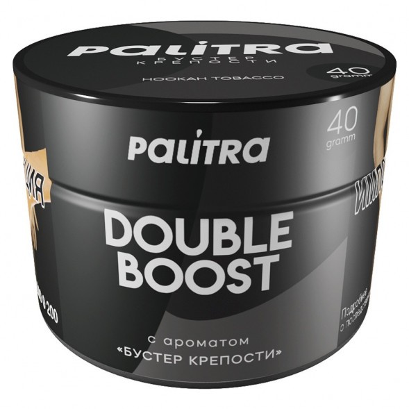 Табак Palitra - Double Boost (Бустер Крепости, 40 грамм) купить в Екатеринбурге