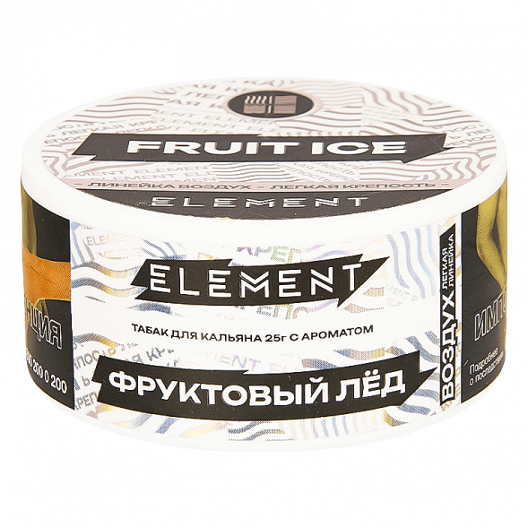 Табак Element Воздух - Fruit Ice NEW (Фруктовый Лёд, 25 грамм) купить в Екатеринбурге