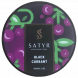 Табак Satyr - Black Currant (Чёрная Смородина, 25 грамм) купить в Екатеринбурге