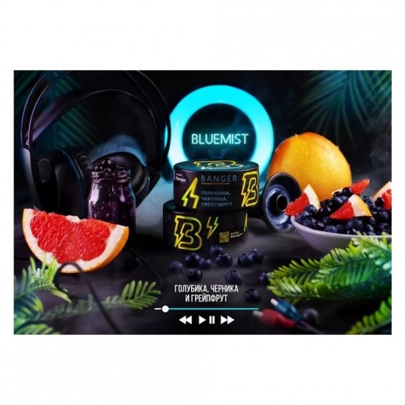 Табак Banger - Bluemist (Голубика, Черника, Грейпфрут, 25 грамм) купить в Екатеринбурге