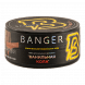 Табак Banger - Cola Bella (Ванильная Кола, 25 грамм) купить в Екатеринбурге
