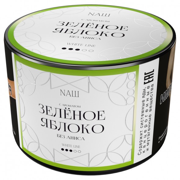 Табак NАШ WHITE - Зелёное Яблоко (40 грамм) купить в Екатеринбурге