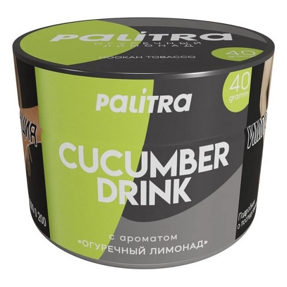 Табак Palitra - Cucumber Drink (Огуречный Лимонад, 40 грамм) купить в Екатеринбурге
