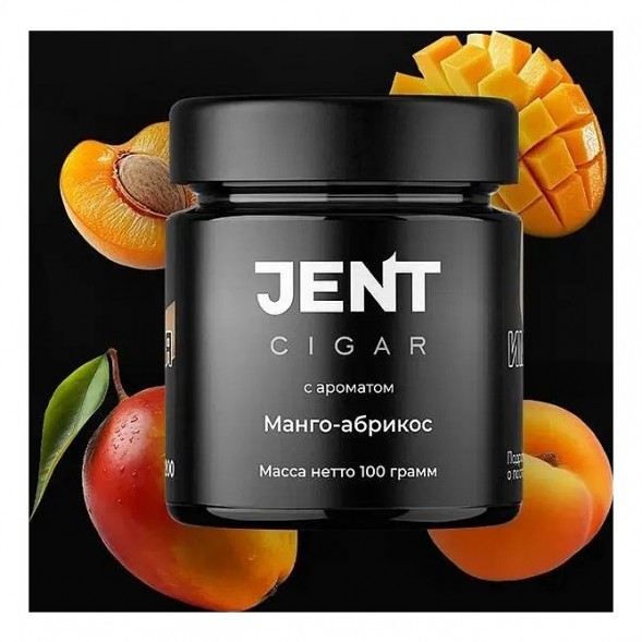 Табак Jent Cigar - Манго-Абрикос (25 грамм) купить в Екатеринбурге