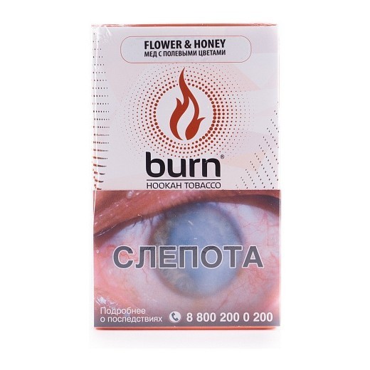 Табак Burn - Flower &amp; Honey (Мед с Полевыми Цветами, 100 грамм) купить в Екатеринбурге