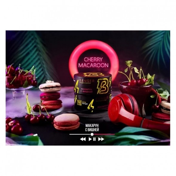 Табак Banger - Cherry Macaroon (Макарун с Вишней, 25 грамм) купить в Екатеринбурге