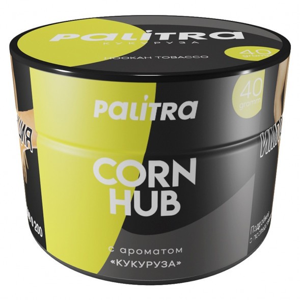 Табак Palitra - Corn Hub (Кукуруза, 40 грамм) купить в Екатеринбурге