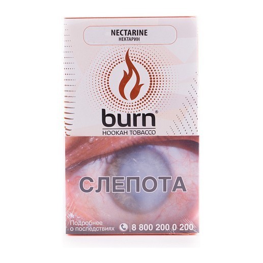 Табак Burn - Nectarine (Нектарин, 100 грамм) купить в Екатеринбурге