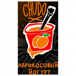 Табак Хулиган - Chudo (Абрикосовый Йогурт, 200 грамм)