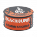 Табак BlackBurn - Cranberry Shock (Кислая Клюква, 25 грамм) купить в Екатеринбурге
