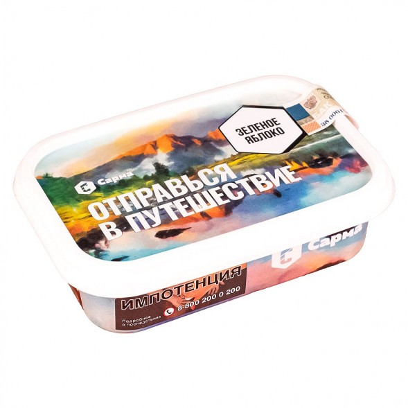 Табак Сарма - Зелёное Яблоко (100 грамм) купить в Екатеринбурге